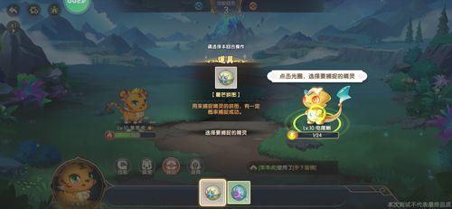 西普大陆最新版本爆料,新版本揭秘，奇幻冒险再升级！